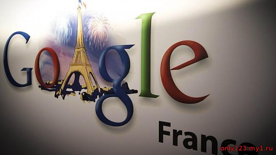 საფრანგეთმა Google დასაჯა